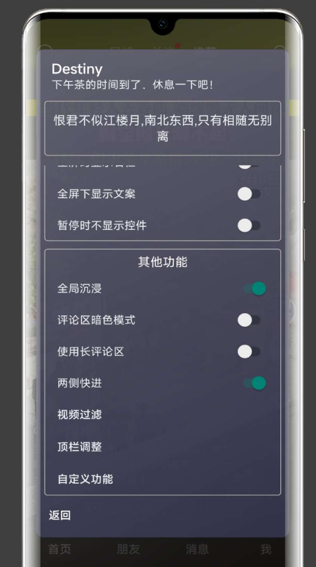 点击查看原图 QQ截图20230310232743.png