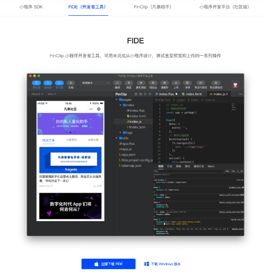 点击查看原图 QQ截图20230305234600.png