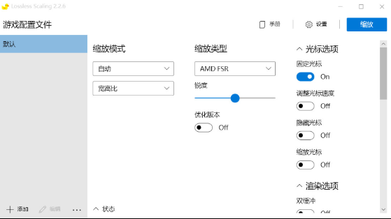 点击查看原图 QQ截图20230329092315.png