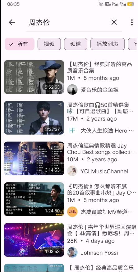 点击查看原图 QQ截图20230311232359.png