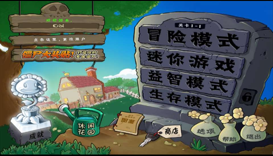 点击查看原图 QQ截图20230329092341.png