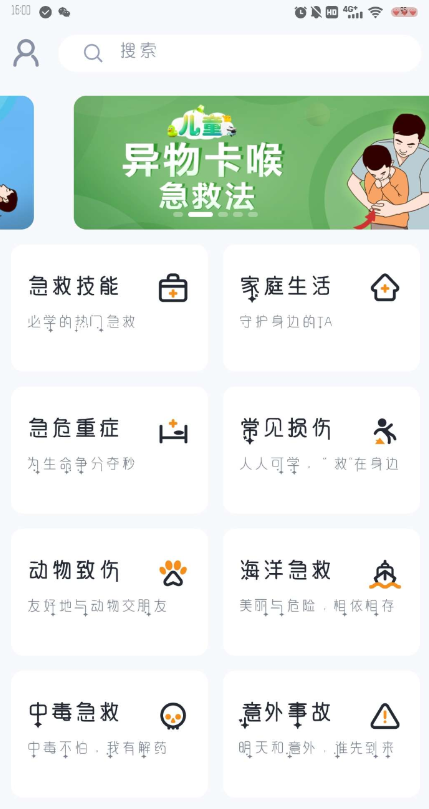 点击查看原图 QQ截图20230313215041.png