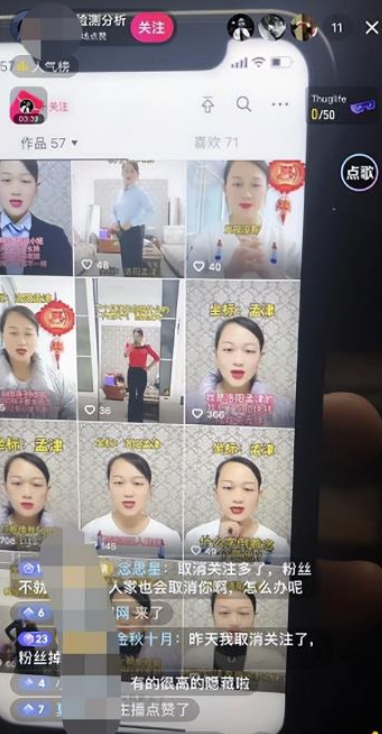 点击查看原图 QQ截图20230317231754.png