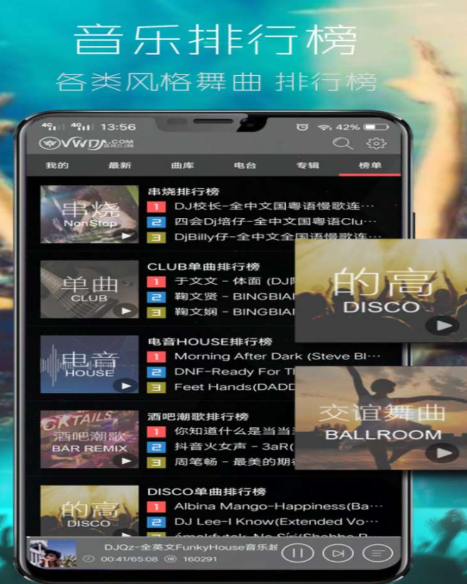 点击查看原图 QQ截图20230307233120.png