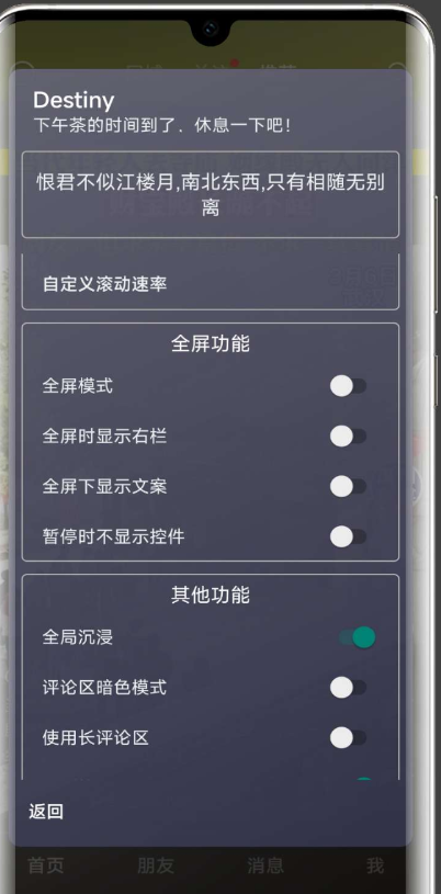 点击查看原图 QQ截图20230310232750.png