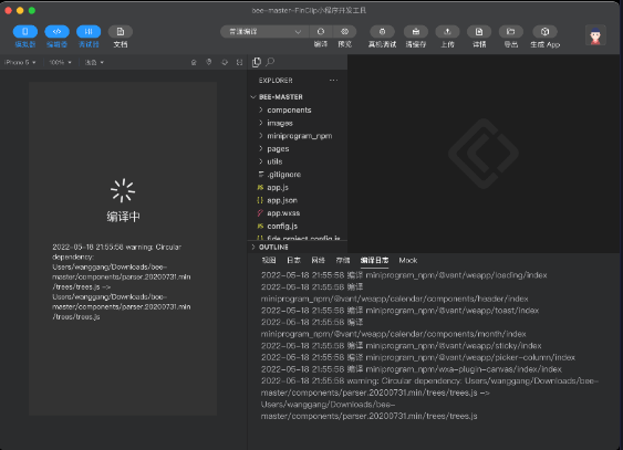 点击查看原图 QQ截图20230305234617.png