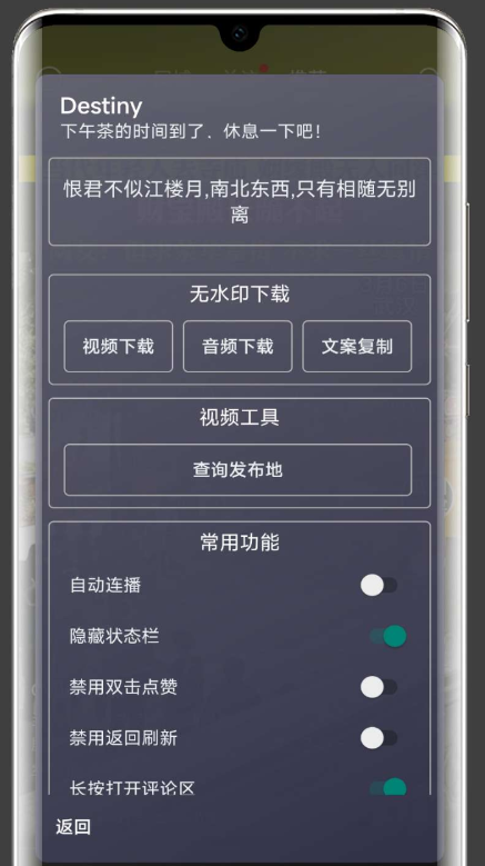 点击查看原图 QQ截图20230310232756.png