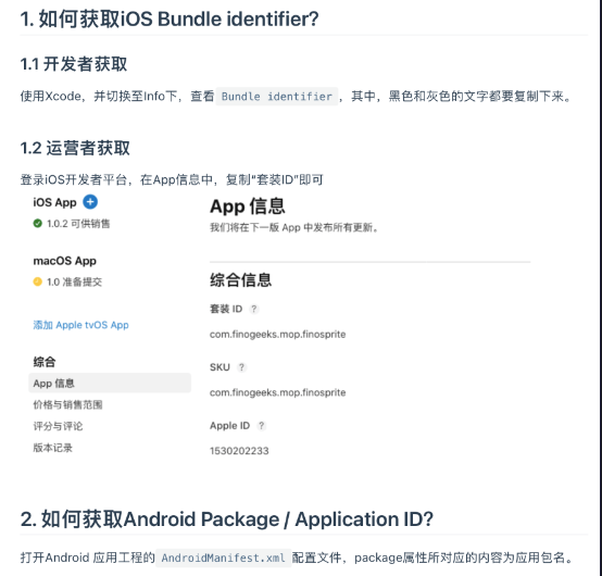 点击查看原图 QQ截图20230305234642.png
