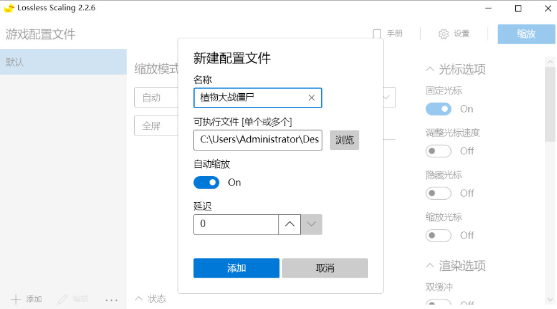 点击查看原图 QQ截图20230329092335.png