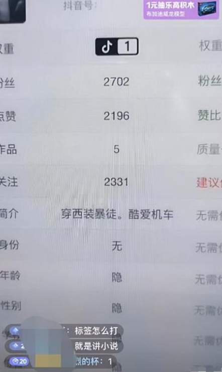 点击查看原图 QQ截图20230317231836.png