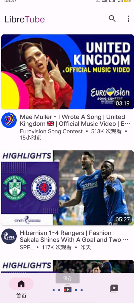 点击查看原图 QQ截图20230311232419.png