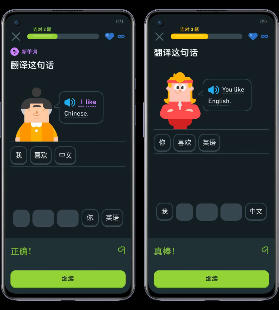 点击查看原图 QQ截图20230311231737.png