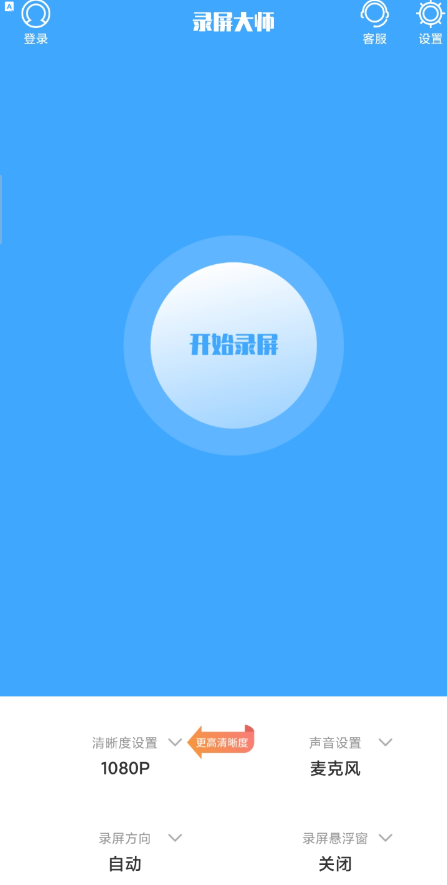 点击查看原图 QQ截图20230325015654.png