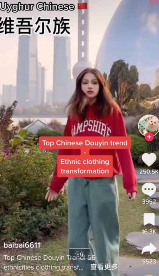 点击查看原图 QQ截图20230329231711.png