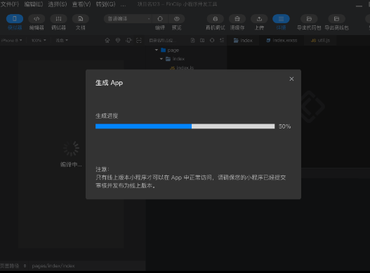 点击查看原图 QQ截图20230305234707.png