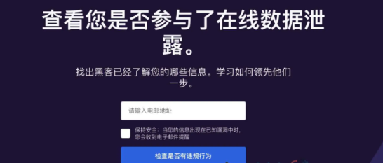 点击查看原图 QQ截图20230405001149.png