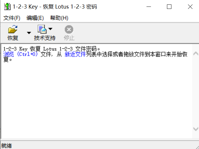 点击查看原图 QQ截图20230410102737.png
