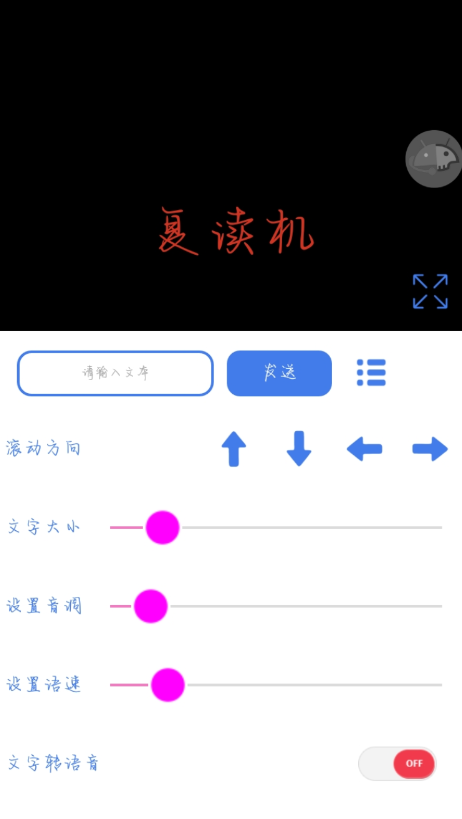 点击查看原图 QQ截图20230407124738.png
