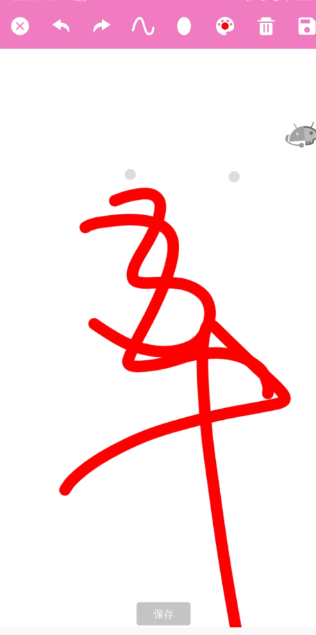 点击查看原图 QQ截图20230407124732.png