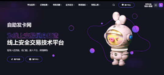 点击查看原图 QQ截图20230426000435 - 副本.png