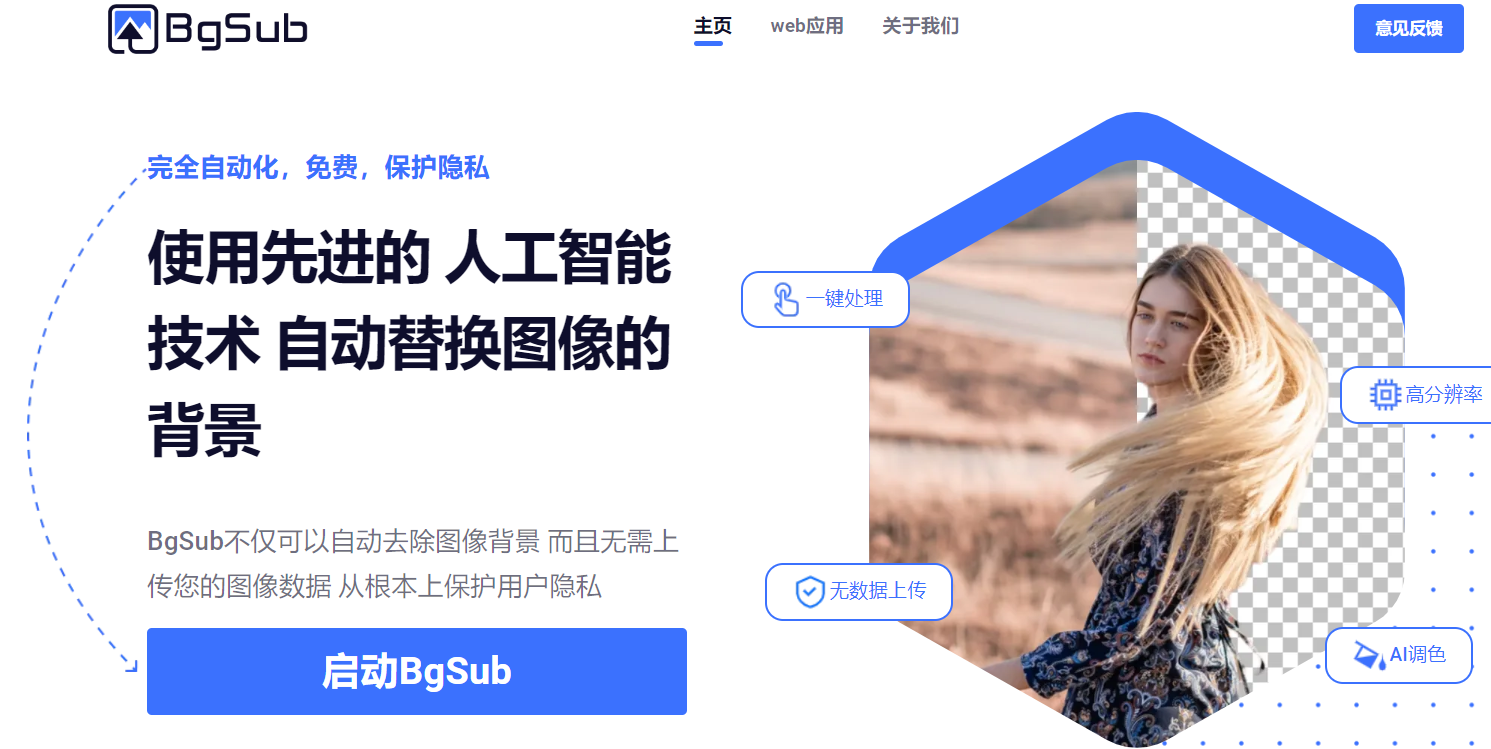 点击查看原图 QQ截图20230415004140.png