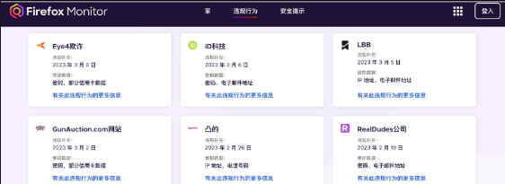 点击查看原图 QQ截图20230405001158.png