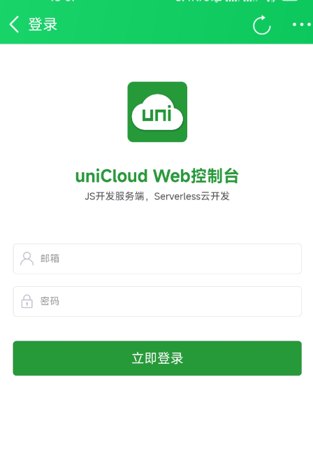 点击查看原图 QQ截图20230422001339.png