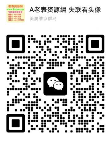 点击查看原图 IMG_20230408_131509.jpg