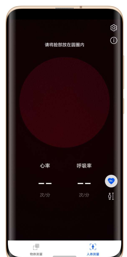 点击查看原图 QQ截图20230524233753.png