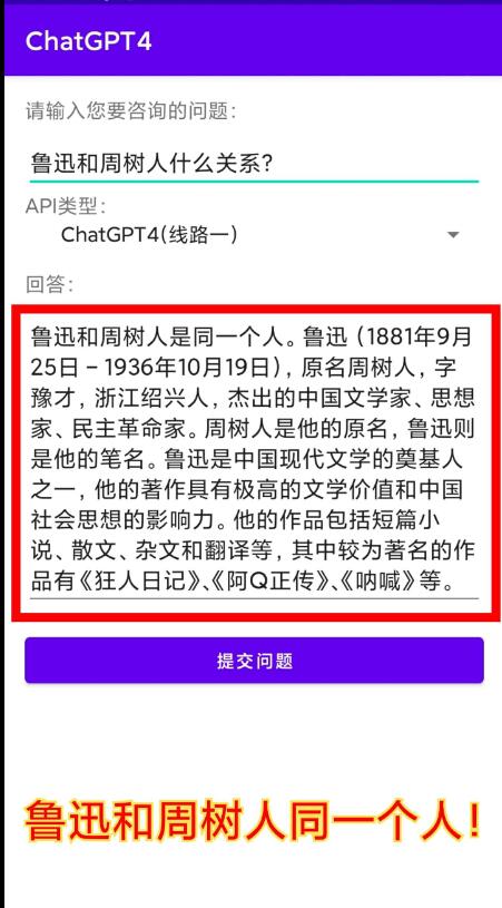 点击查看原图 QQ截图20230524001904.jpg