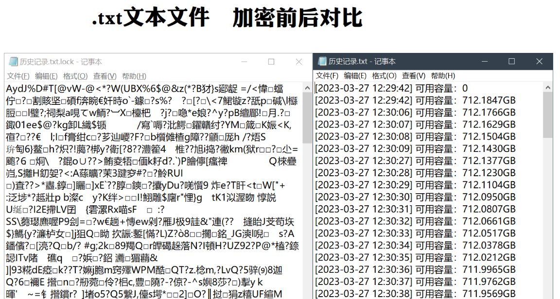 点击查看原图 QQ截图20230524232556.png