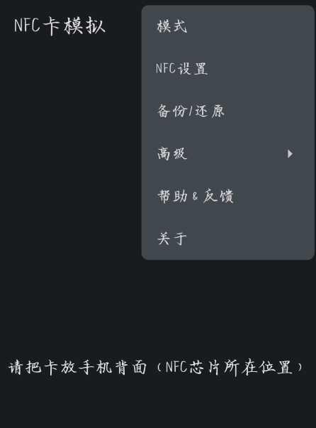 点击查看原图 QQ截图20230520000117.png