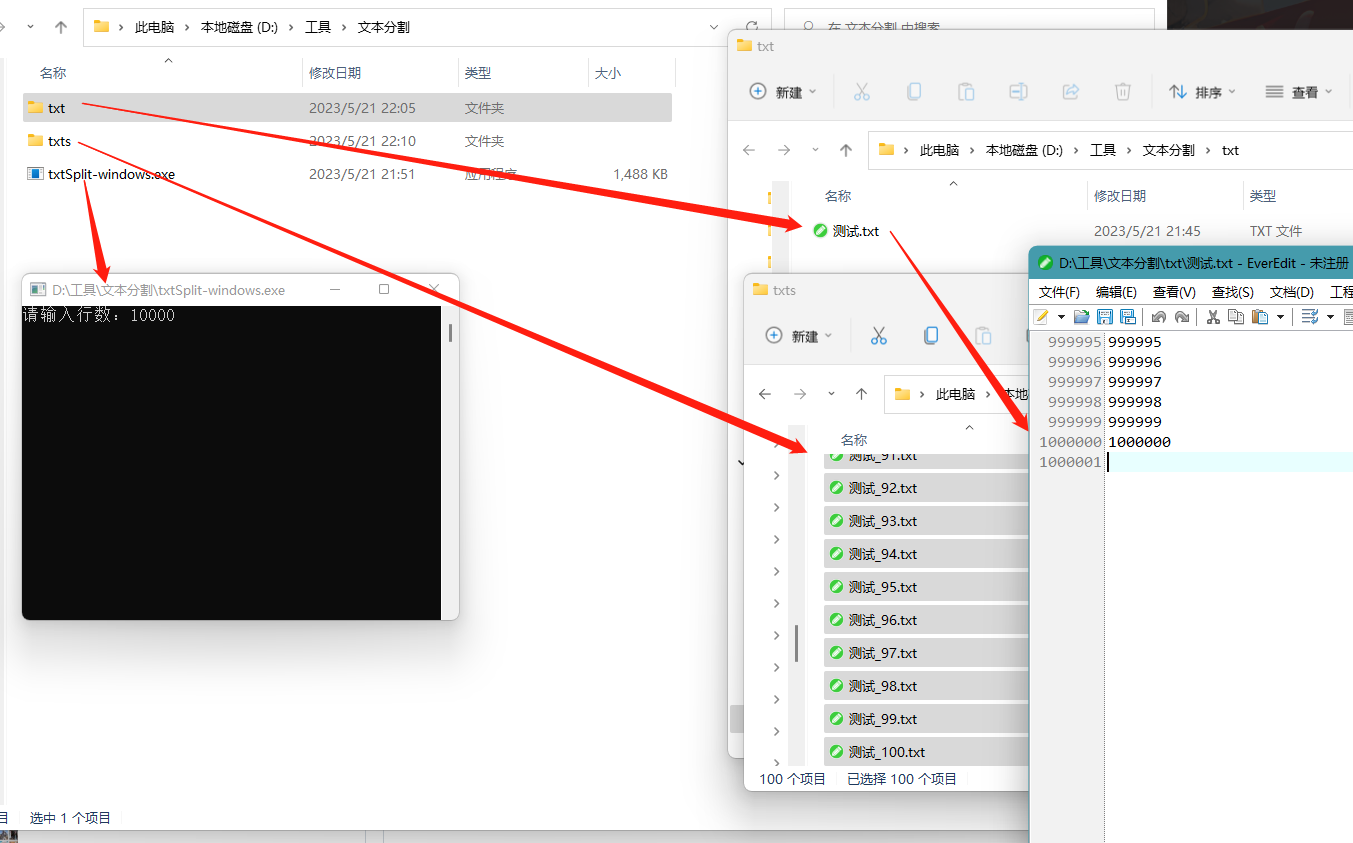 点击查看原图 1684682839560.jpg