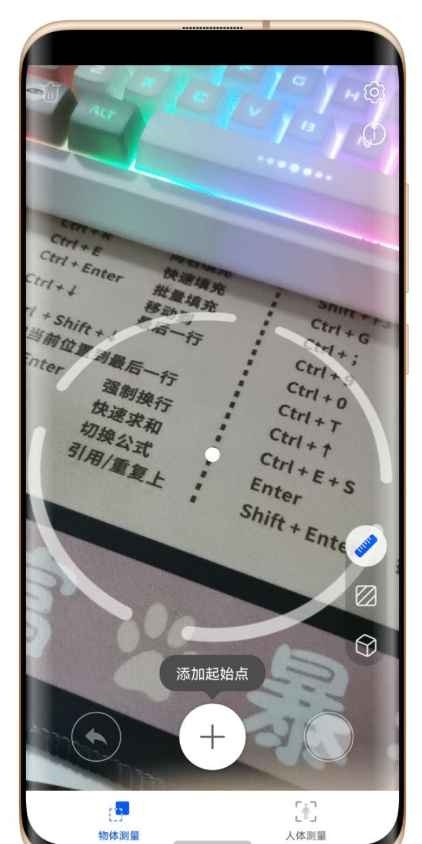 点击查看原图 QQ截图20230524233804.png