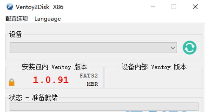 点击查看原图 QQ截图20230526094220.jpg