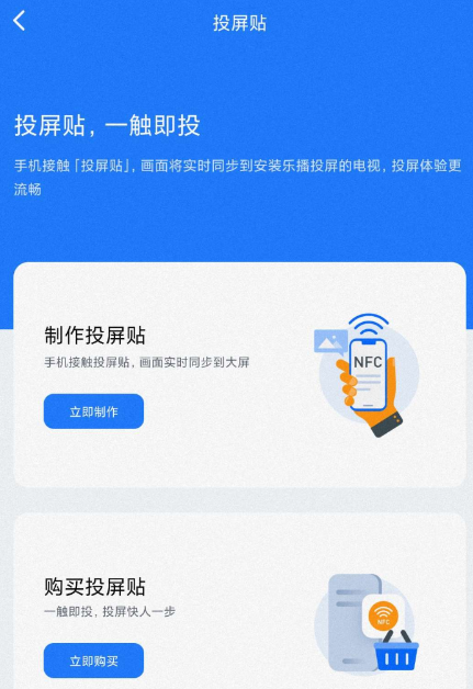 点击查看原图 QQ截图20230529234934.png