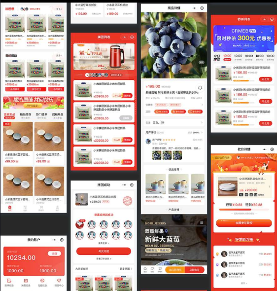 点击查看原图 QQ截图20230518103115.png