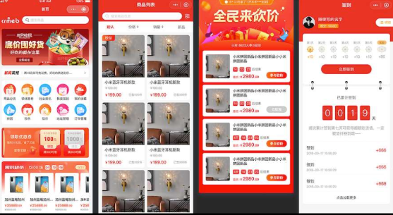 点击查看原图 QQ截图20230518103102.png