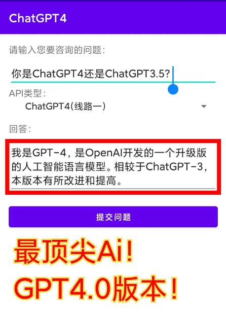 点击查看原图 QQ截图20230524001855.jpg