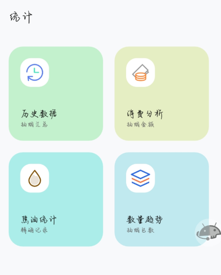 点击查看原图 QQ截图20230620013424.png