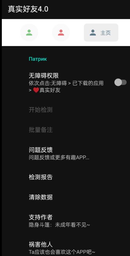 点击查看原图 QQ截图20230623003704.jpg