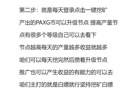 点击查看原图 QQ截图20230609223819.jpg