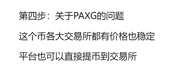 点击查看原图 QQ截图20230609223840.jpg