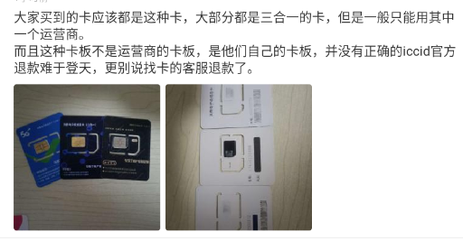 点击查看原图 QQ截图20230630214513.png