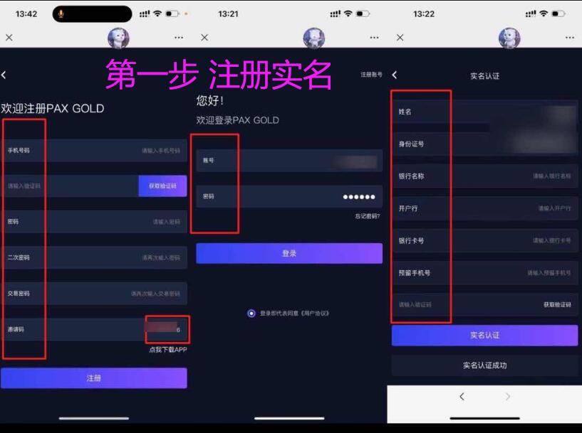 点击查看原图 QQ截图20230609223405.jpg