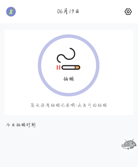 点击查看原图 QQ截图20230620013430.png