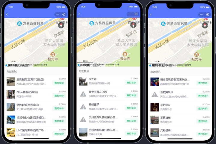 点击查看原图 1686242339383.jpg