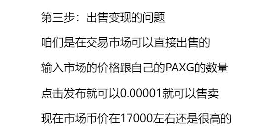 点击查看原图 QQ截图20230609223826.jpg