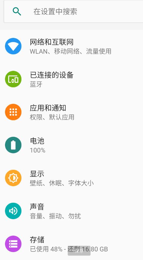 点击查看原图 QQ截图20230610001214.jpg