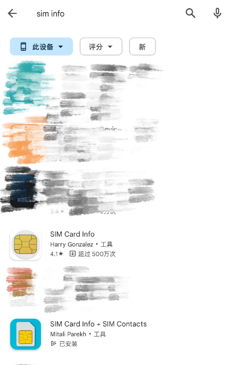 点击查看原图 QQ截图20230630214615 - 副本.png